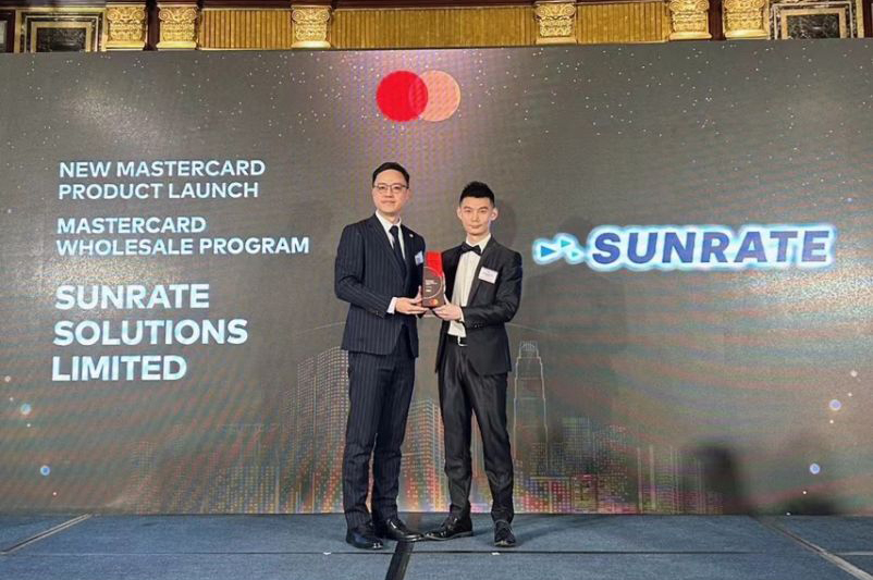 SUNRATE Mastercard award